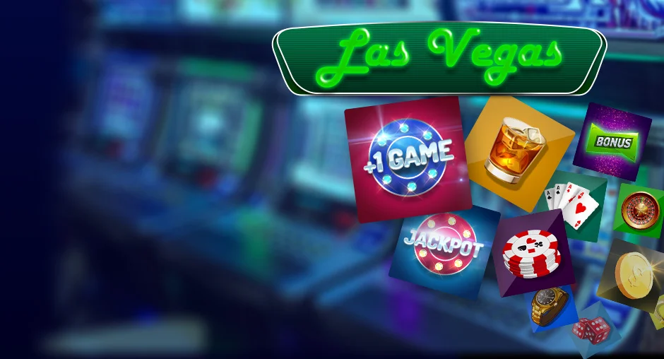 لاس فيغاس
